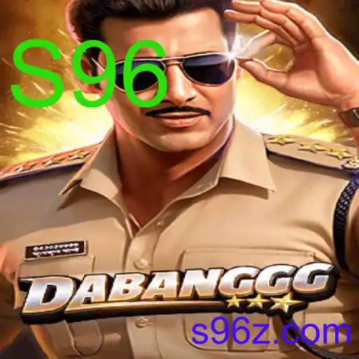 DABANGGG